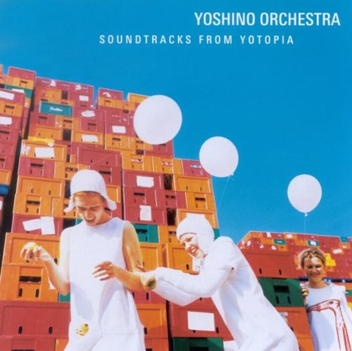 CD cover with people, balloons, and stacked colorful boxes.