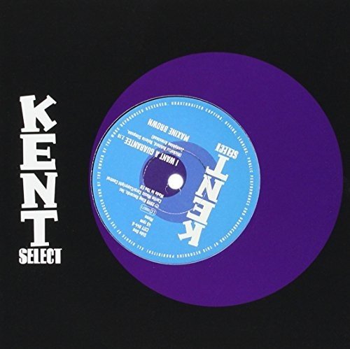 Purple vinyl record label for Maxine Brown's "I Want A" and "Now That You're Gone.