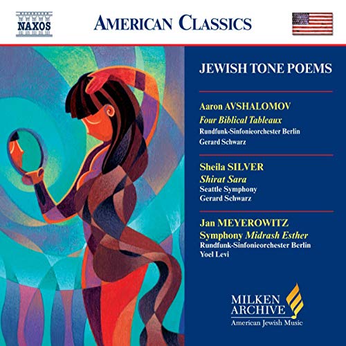CD cover for “Jewish Tone Poems” featuring abstract art and text details.