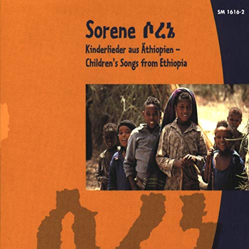 CD cover with a group of Ethiopian children in a rural setting.