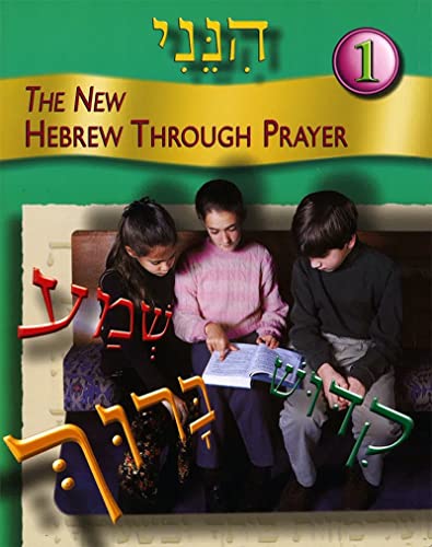 Book cover with children reading Hebrew text, titled "The New Hebrew Through Prayer".