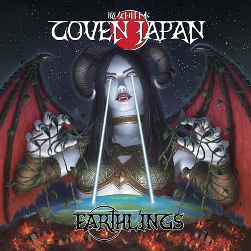 CD cover: horned figure with wings over a fiery, earthly landscape.