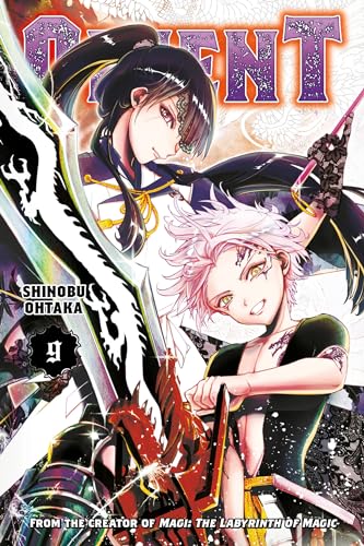 Orient Gn Vol 09 (C: 0-1-1)