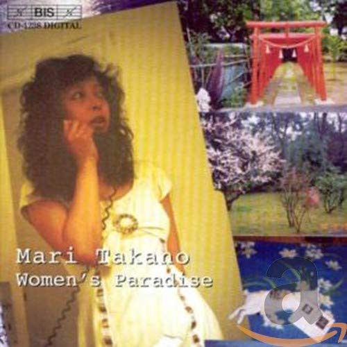 CD cover featuring a woman and a Japanese temple gate.