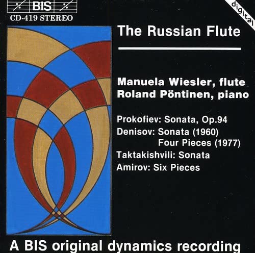 CD cover for Prokofiev’s “The Russian Flute” featuring abstract colorful art.