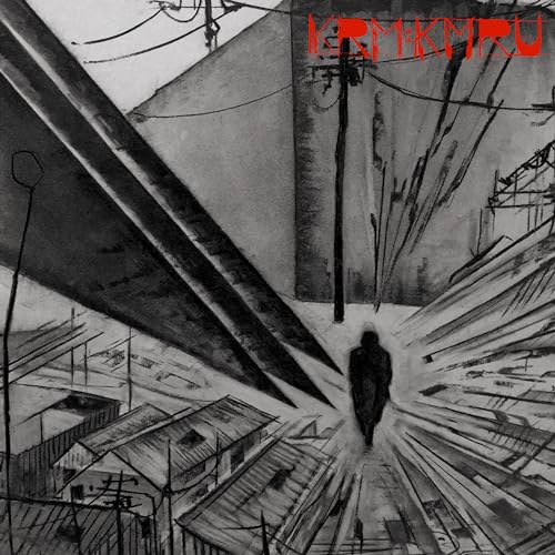 Black and white album cover with a figure walking towards a concrete structure.