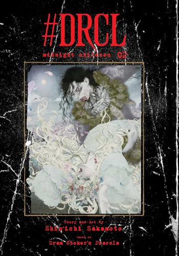 #DRCL midnight children, Vol. 2 : 2