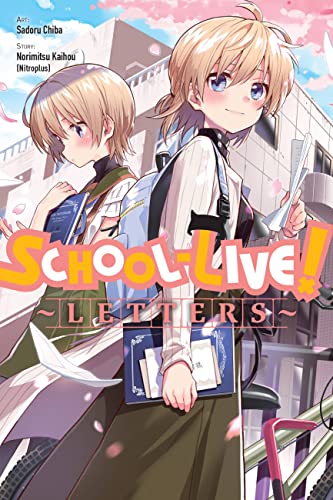 School Live Letters Gn (Mr) (C: 0-1-2)