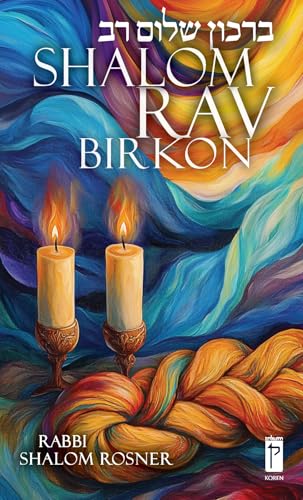 Book cover with candles, challah, and colorful abstract paint strokes.