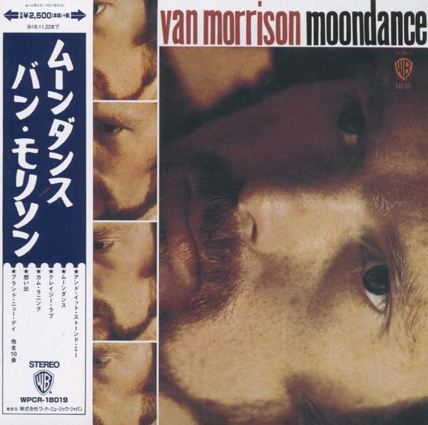 Van Morrison’s “Moondance” CD album cover with a portrait and Japanese text.