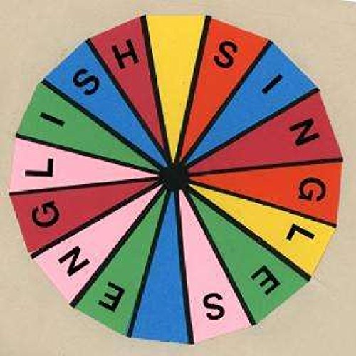 Colorful circular vinyl record with text segments around the edge.