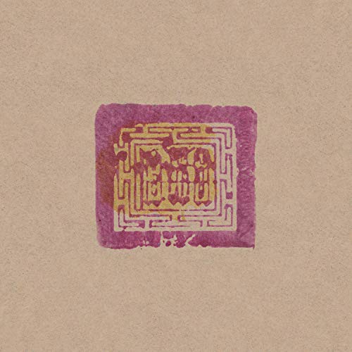 CD cover for Current 93’s “Sleep Has His House” with a pink, ornate seal.