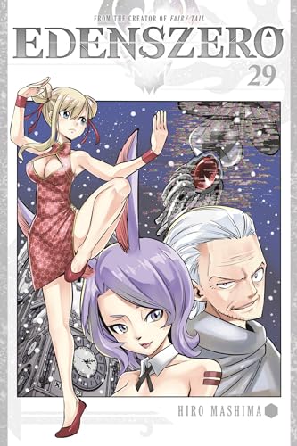 EDENS ZERO 29 : 29