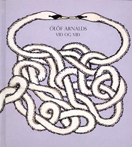 Album cover featuring two white swans with long, tangled necks on a lavender background.
