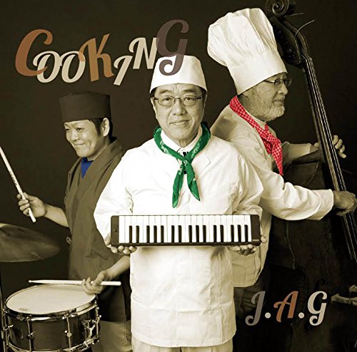 CD cover: three musicians in chef hats with instruments.