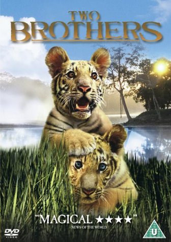 DVD cover featuring two young tigers in tall green grass.