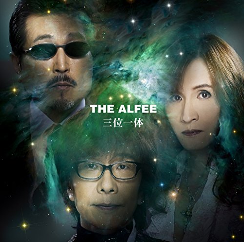 CD cover for The Alfee’s “Sanmiittai” featuring three band members.