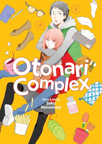Otonari Complex Vol. 2 : 2