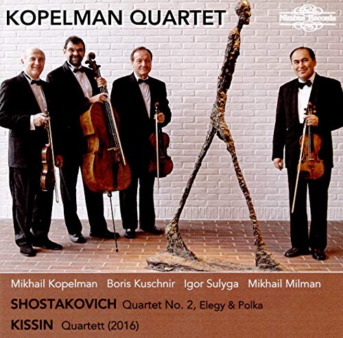 Four musicians and abstract sculpture on CD cover for Shostakovich quartet.