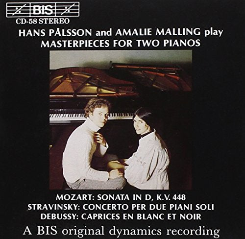 CD cover featuring two pianists and a grand piano in a mirrored room.