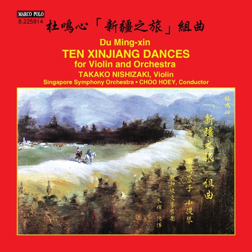 CD cover with red border and painting of figures on a snowy landscape.