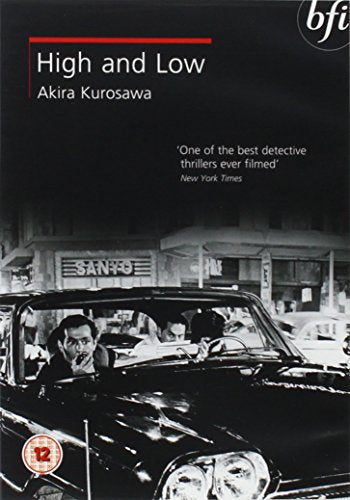 DVD cover for Akira Kurosawa’s “High and Low” featuring a car and driver.