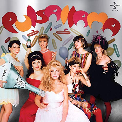 1980s album cover featuring a group of women with balloons and drinks.