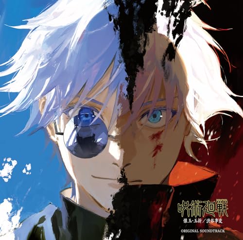 Anime character with white hair and glasses, red accents, blue sky background.