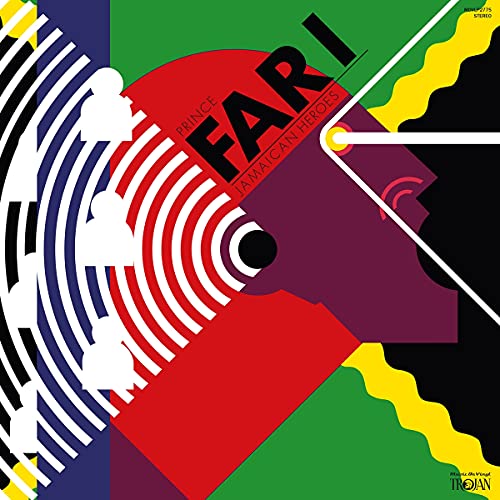 Album cover for Prince Far I’s “Jamaican Heroes” with abstract graphic design.