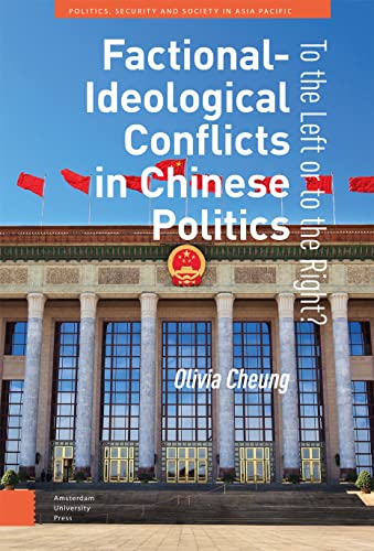 Book cover: "Factional-Ideological Conflicts in Chinese Politics" with Tiananmen Square.
