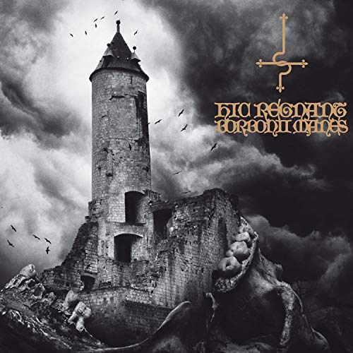 Dark, gothic album cover featuring a tower, ruins, and swirling clouds.