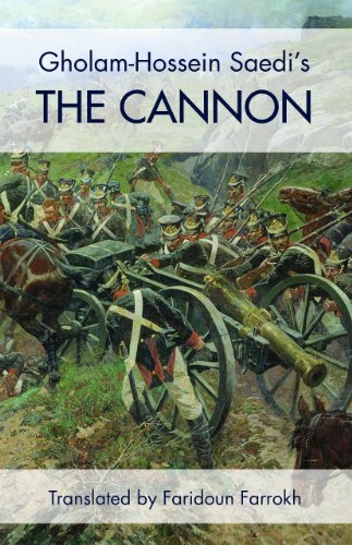 Cannon