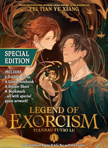 Legend of Exorcism: Tianbao Fuyao Lu (Novel) Vol. 1 (Special Edition) : 1