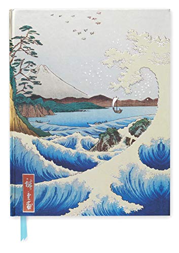 Hiroshige: Sea at Satta (Blank Sketch Book): 57 (Luxury Sketch Books, 57)
