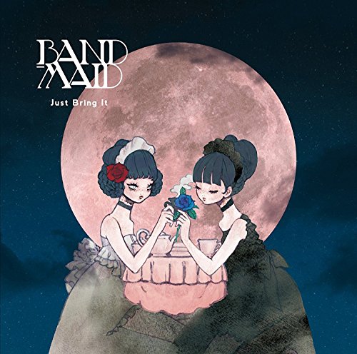 CD cover art: two anime-style figures before a large pink moon.