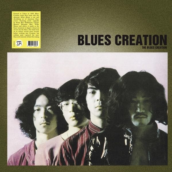 Vinyl album cover for Blues Creation featuring a band portrait.