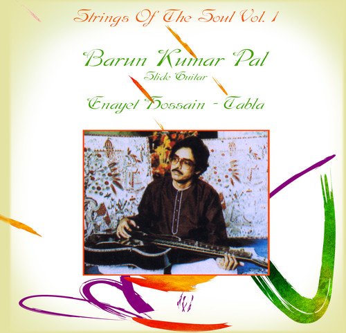 CD cover featuring a portrait of musician Barun Kumar Pal with a guitar.