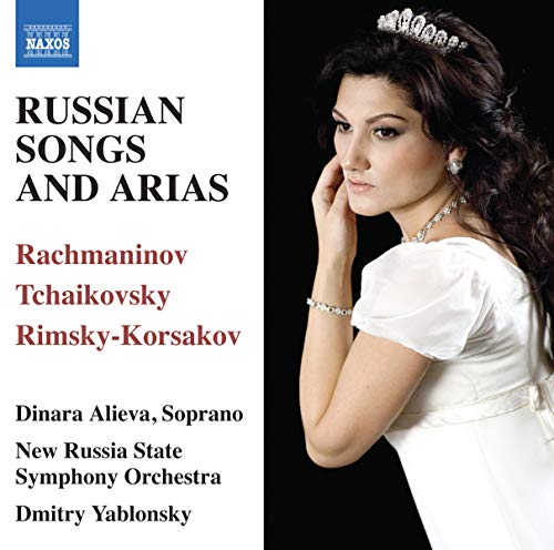 CD cover: Soprano Dinara Alieva with tiara, text “Russian Songs and Arias”.