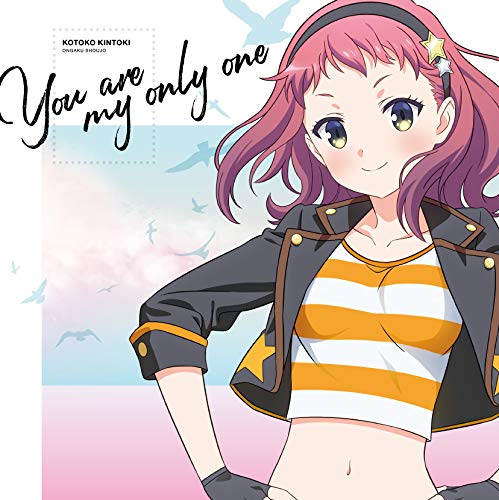 CD cover featuring anime girl with pink hair and striped shirt.