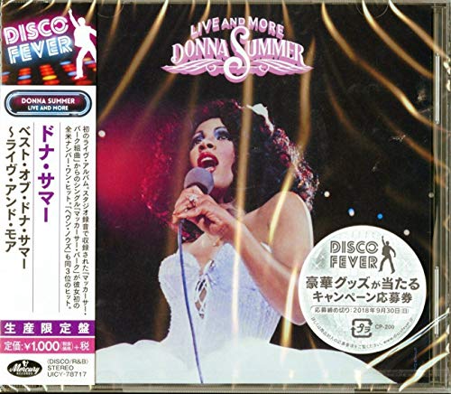 Donna Summer album cover, "Live And More", featuring a stage performance photo.