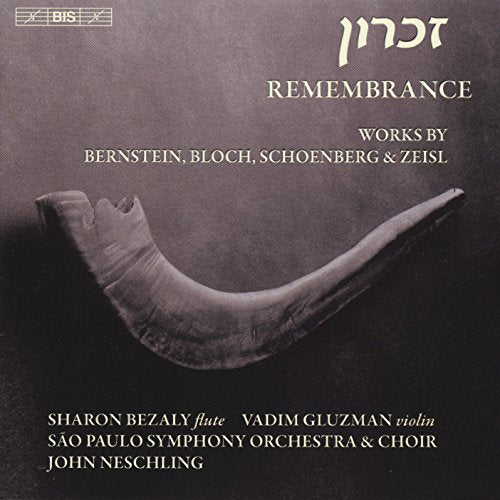 CD cover for "Remembrance" featuring a shofar and text details.