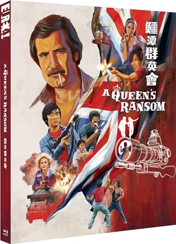 “A Queen’s Ransom” Blu-ray cover featuring action scenes and multiple characters.
