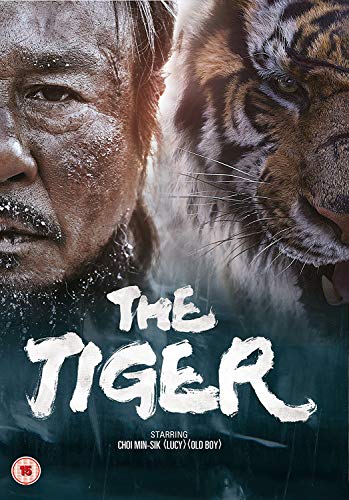 DVD cover featuring a man’s face alongside a tiger’s head.