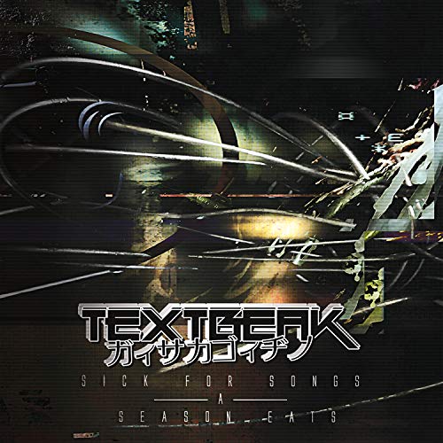 CD cover for Textbreak’s “Sick For Songs A Season Eats” with abstract art.