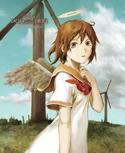 Anime girl with wings stands in a field with windmills.