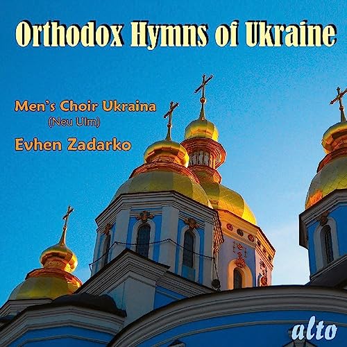 CD cover featuring Ukrainian Orthodox church domes against a blue sky.