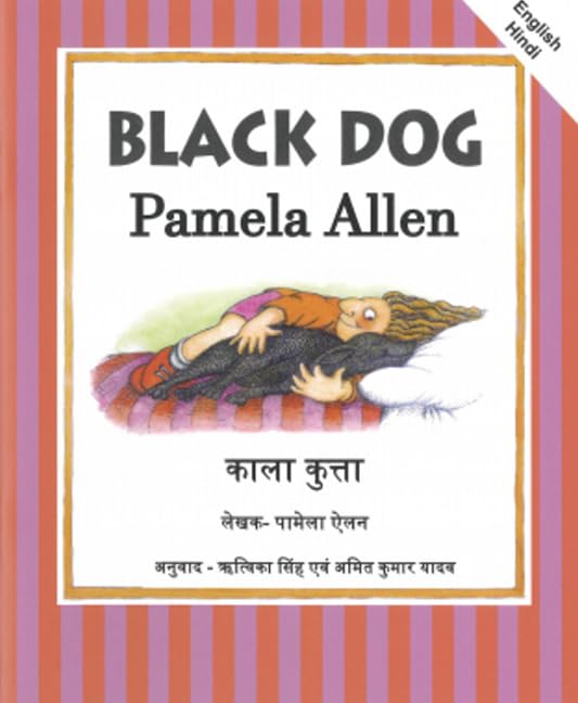 Black Dog