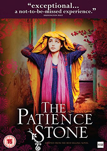 DVD cover for "The Patience Stone" featuring a woman in traditional clothing.