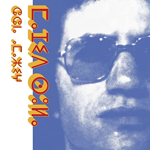 CD cover featuring a portrait of Majid Soula wearing sunglasses.