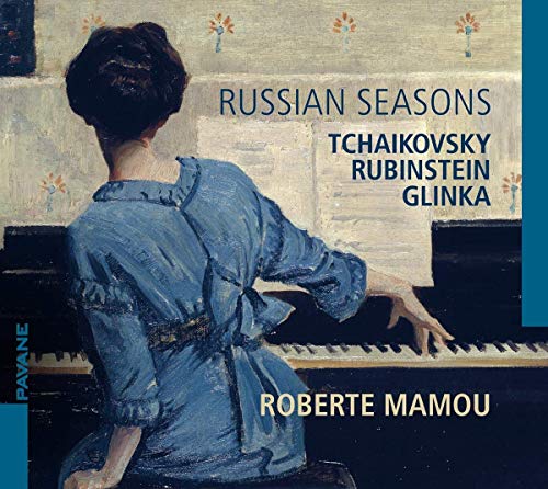 CD cover: woman playing piano, painting style, composers listed.